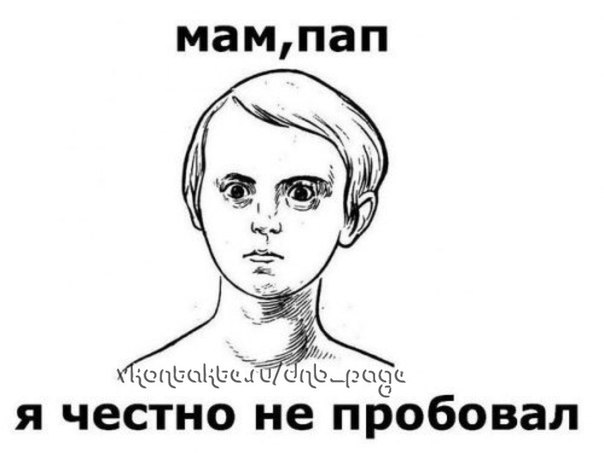 Денис Воробьев | Тверь