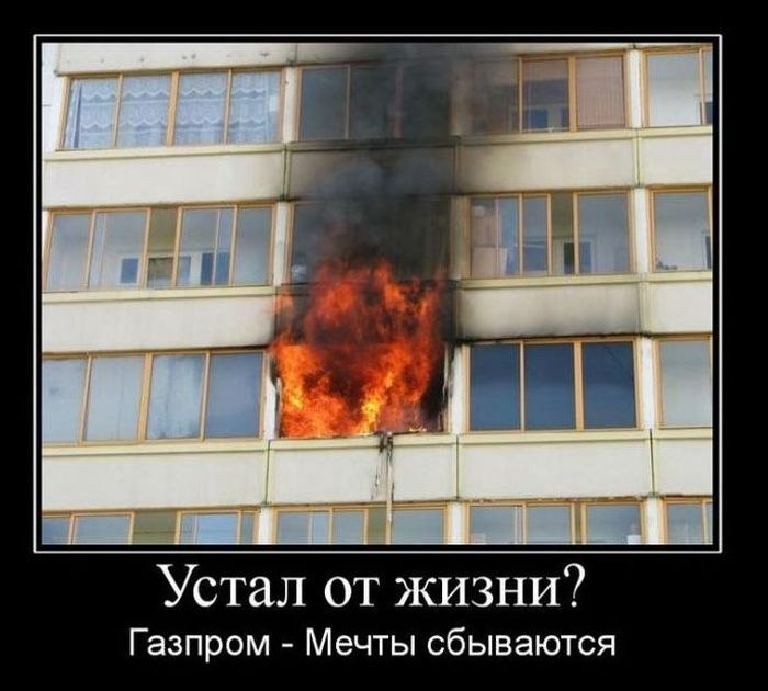 Алексей Афонин | Самара