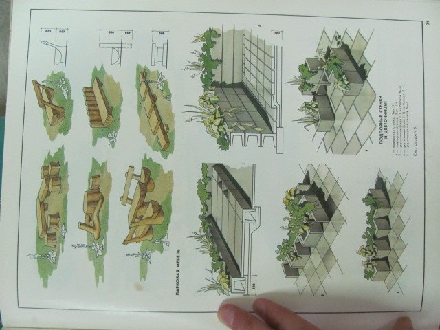 Itoshiki Nozomu | Пермь