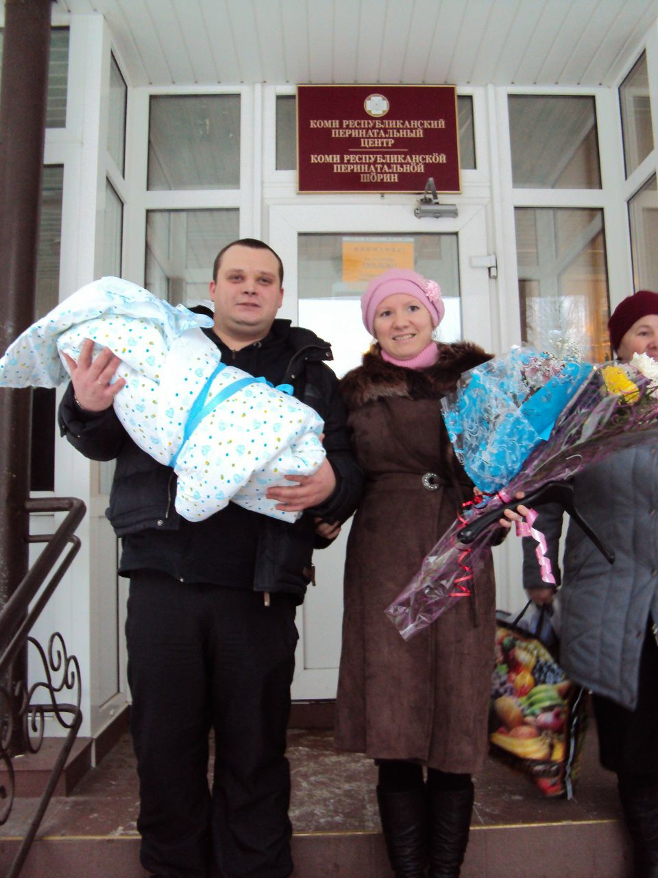 Вера Колесниченко | Сыктывкар