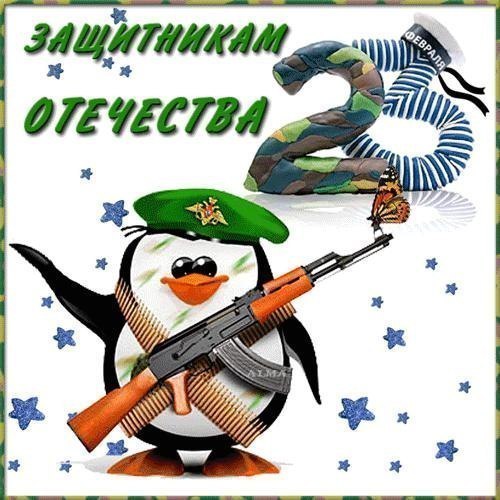 №100, Евгения Москаленко, 11.10 №100, Евгения Москаленко, 11.10