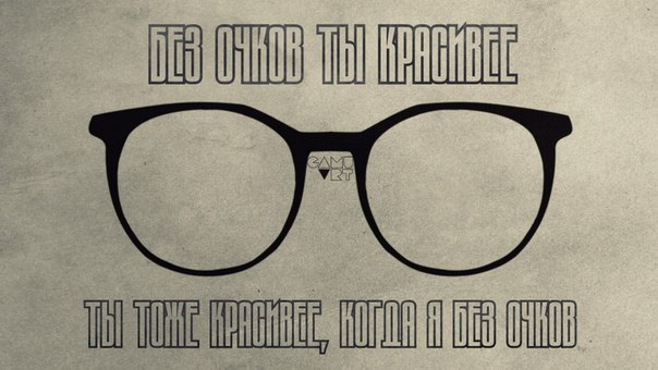 Виктория Панасюк | Киев