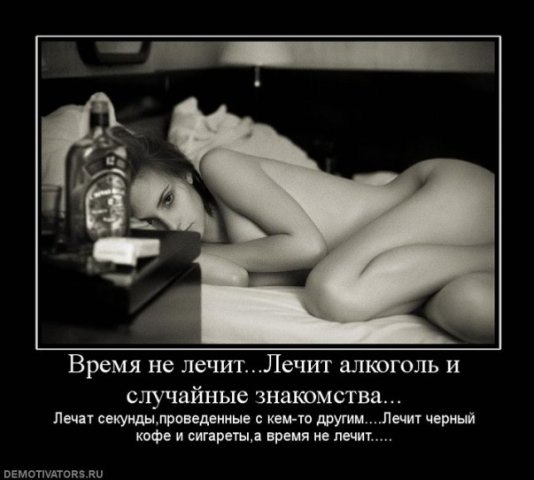 Taer Morted (KaYer`enh`in) | Екатеринбург