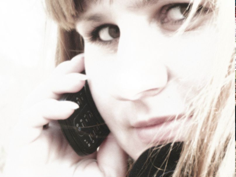 Ленка Мамулат | Брест