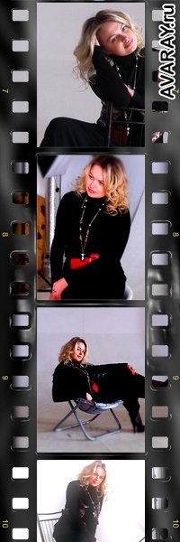 Инна Яценко | Одесса