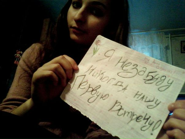 №24, Анна Карпова, Тирасполь №24, Анна Карпова, Тирасполь