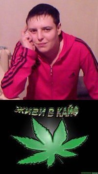 Сергей Годунов | Москва