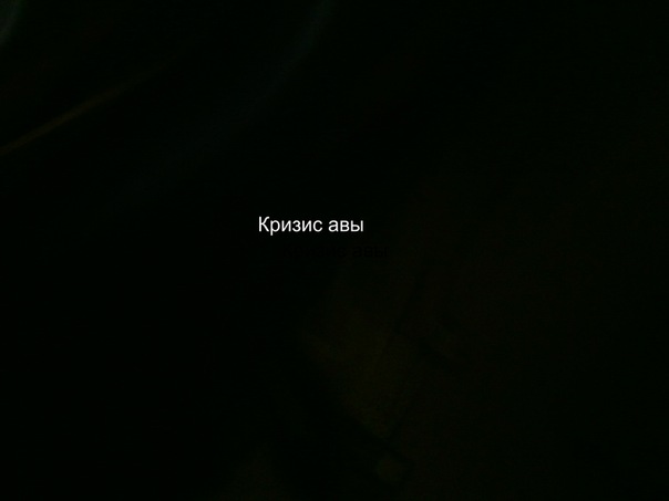 №185, Алёна Соловьёва, Москва, Россия №185, Алёна Соловьёва, Москва, Россия