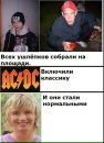 Фотография Артур Авдижиян