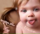 №10 Карина Афонасьева : профиль, фото, статус - ВКонтакте