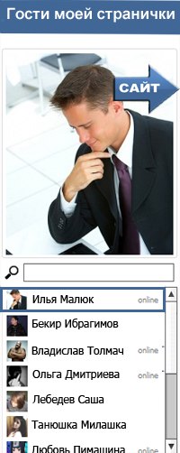 Артем Семиволков | 