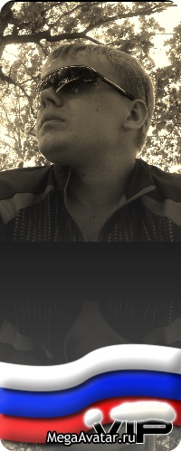 №89, Серега Zotov, 37 лет, Самара №89, Серега Zotov, 37 лет, Самара