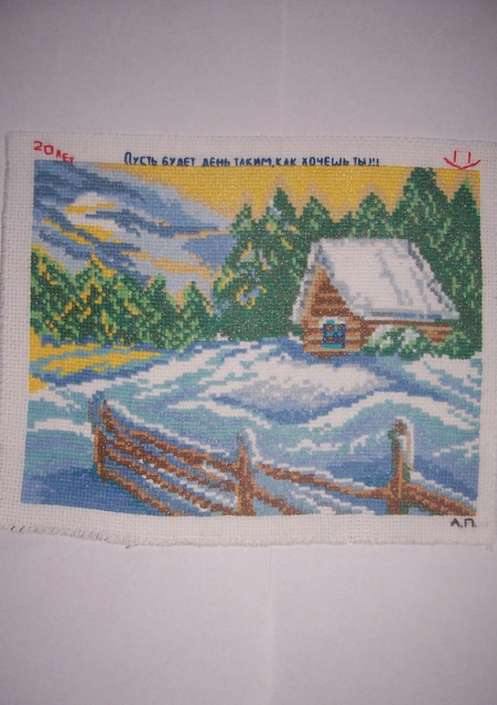 Dino Cavallone | Москва