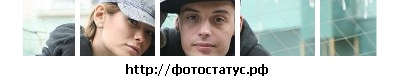 №150, Миша Кузнецов, 30 лет, Курган №150, Миша Кузнецов, 30 лет, Курган