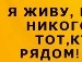 Наташа Залевская фотография #24