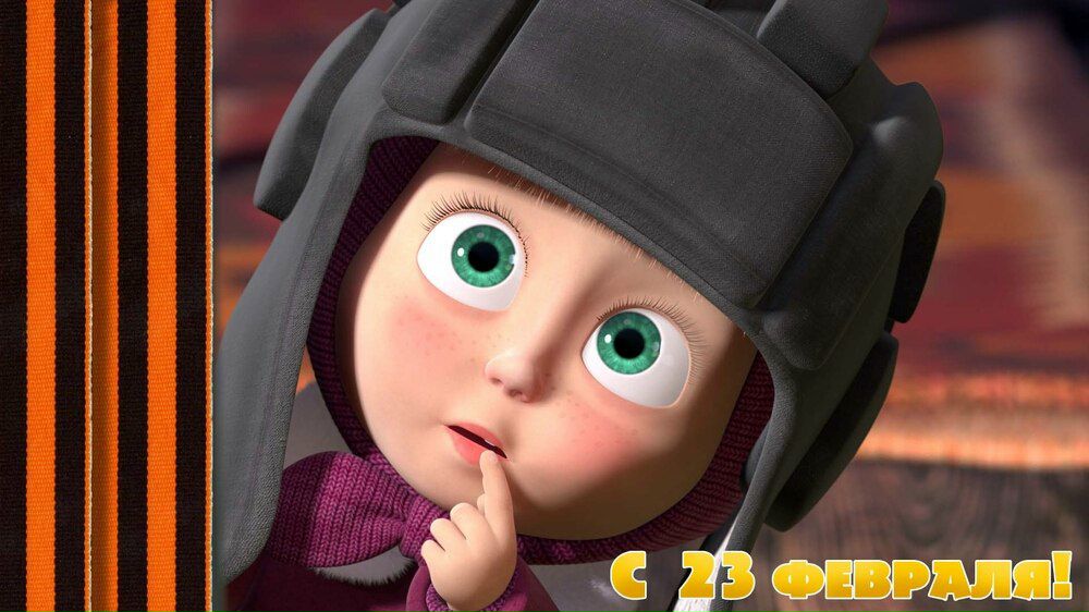 Мари Рыбалка Я ∝ | Севастополь