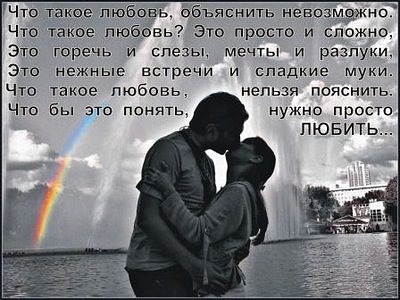 №38, Аня Быченко, Мелитополь №38, Аня Быченко, Мелитополь
