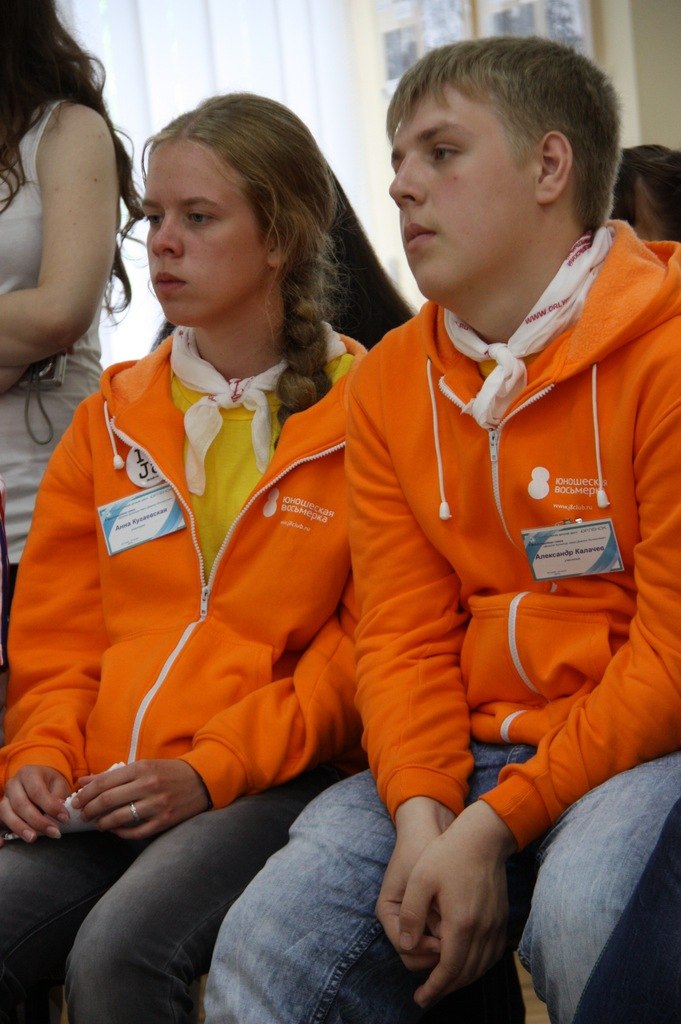 Анна Кугаевская | 