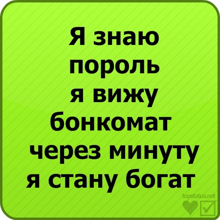 №19, Дмитрий Крикуненко, 31 год, Одесса №19, Дмитрий Крикуненко, 31 год, Одесса