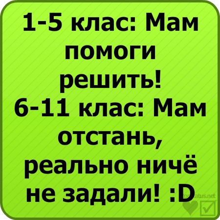 №118, Дмитрий Крикуненко, 31 год, Одесса №118, Дмитрий Крикуненко, 31 год, Одесса