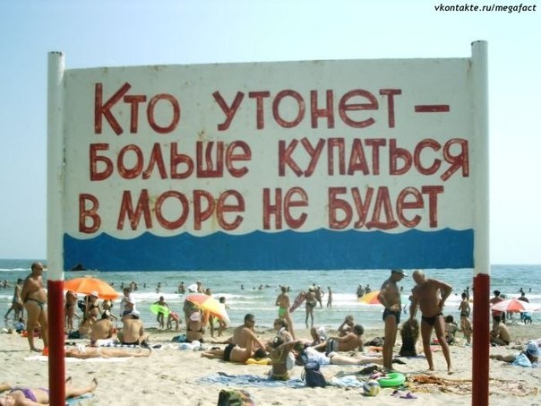 Елена Ушакова | 