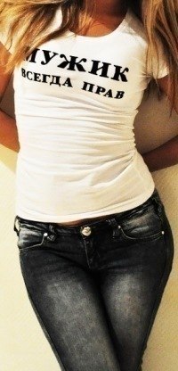 Саша Лёгенький | Тернополь