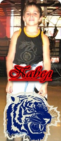 Павел Смирнов | Уфа