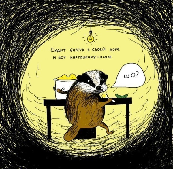 Pasta Bella | Москва