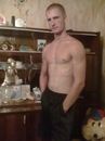 Фотография Апрятина Макса