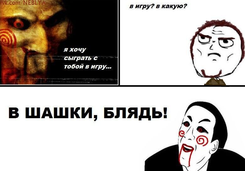 Олександр Німчик Юрійович | Севастополь