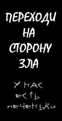 Ольга Штокова | Санкт-Петербург