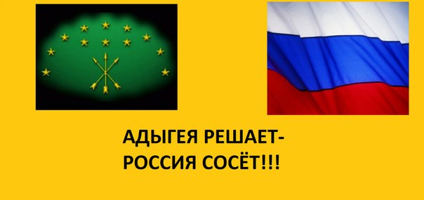 Аскер Тхагалегов фотография #1