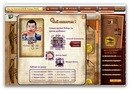 Фотография Виктор Бедушный-Змей