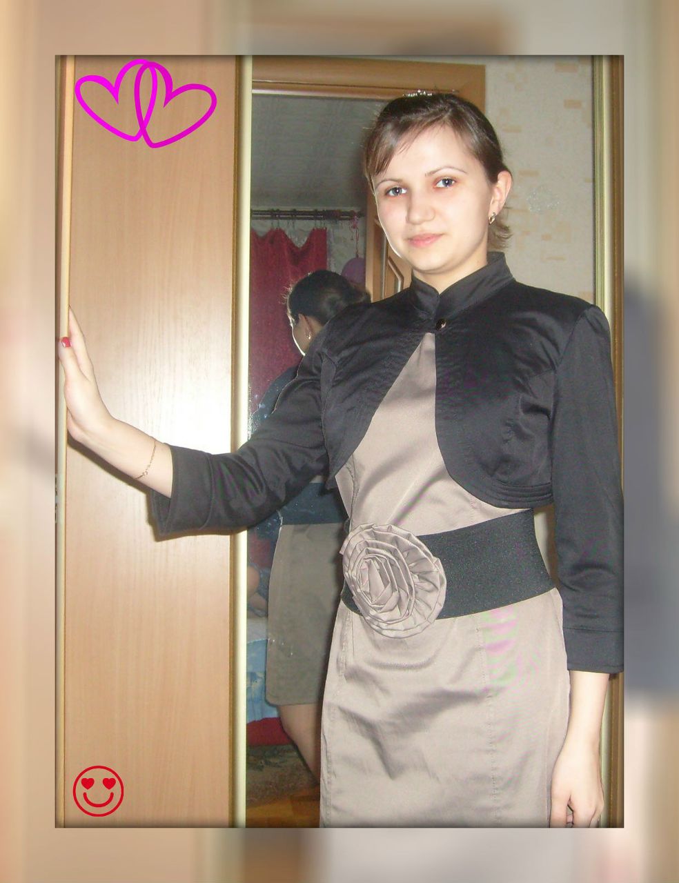 Динара Галеева *Фирдинатовна* | Набережные Челны