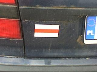 Рома Лещенко Тюряга | Минск