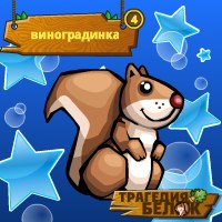 Мария Павлова | Сеченово