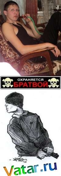 №4, Виктор Варваштян №4, Виктор Варваштян