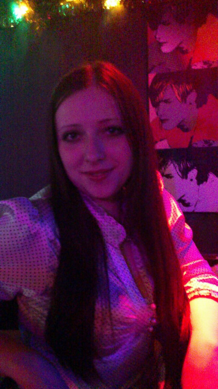 Наташенька Цукерберг | 