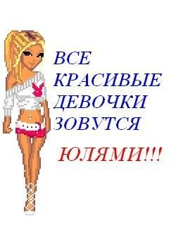 Юлия Буярова /AmenitY/ | Ярославль