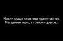 Фотография Сергей Шепотило