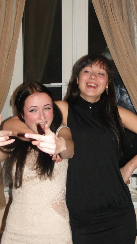 Елена Сергеева | Реутов