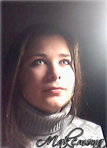 Ольга Неплюева | 