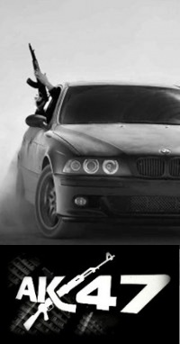 №21, Сергей Сергеевич, 40 лет, Каменка №21, Сергей Сергеевич, 40 лет, Каменка