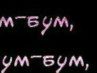 Виктория Никитина | 