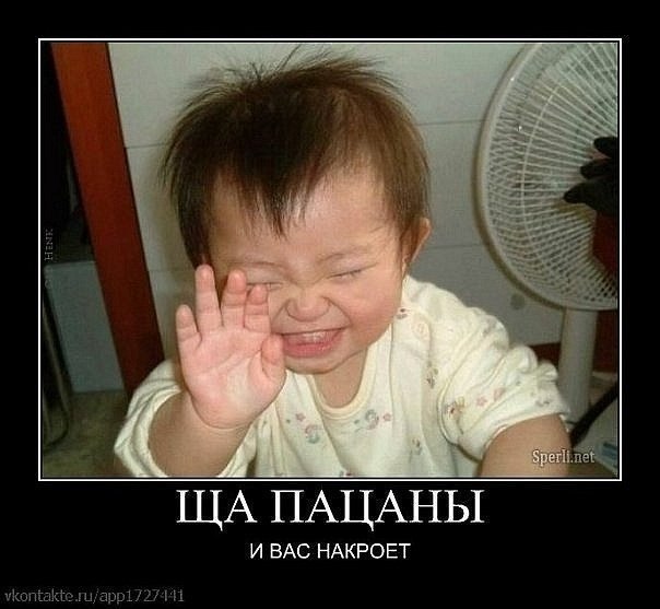 Евгений Яковлев J-man | Киев