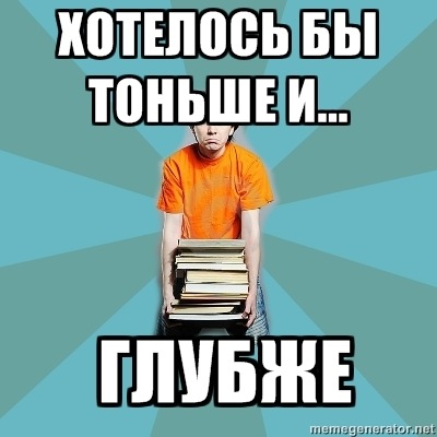 №113, Лучана Киселева, Москва №113, Лучана Киселева, Москва