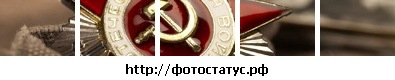 №137, Аня Цирипова, Астрахань №137, Аня Цирипова, Астрахань