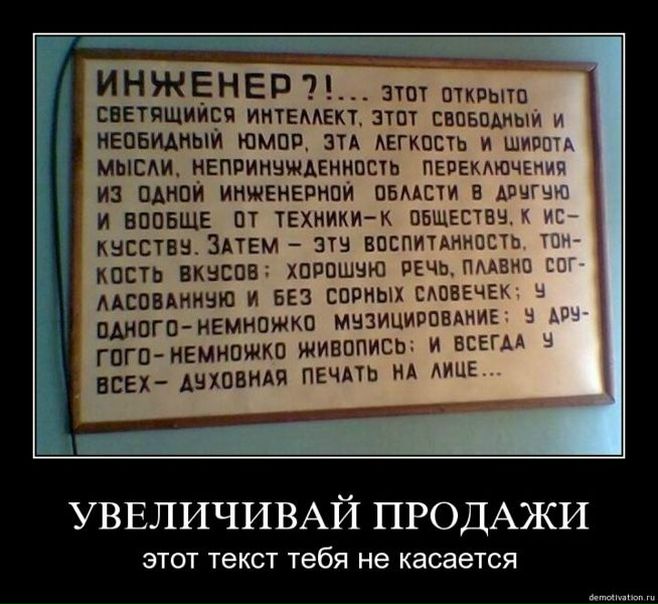 №46, Руслан Гогунский, 41 год, Москва №46, Руслан Гогунский, 41 год, Москва