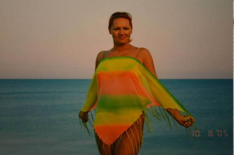 Лариса Яворская | Москва