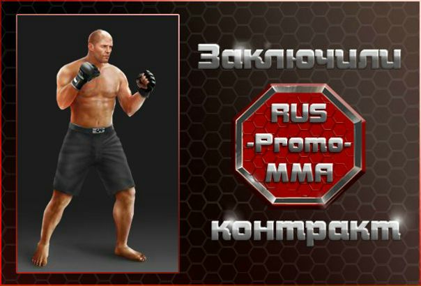 №69, Руслан Коновалов, 28 лет, Конотоп №69, Руслан Коновалов, 28 лет, Конотоп